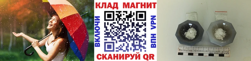 Цена Афипский Кокаин  МАРИХУАНА  МЕФ  ГАШИШ 