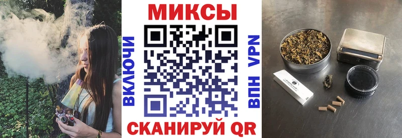 кракен как зайти как найти наркотики Афипский Бутират бутандиол
