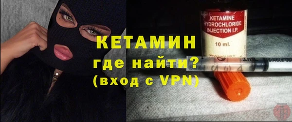 круглые Вязники