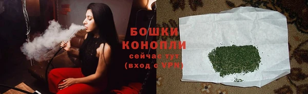 мет Горняк
