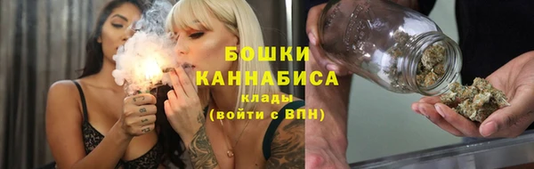 мет Горняк