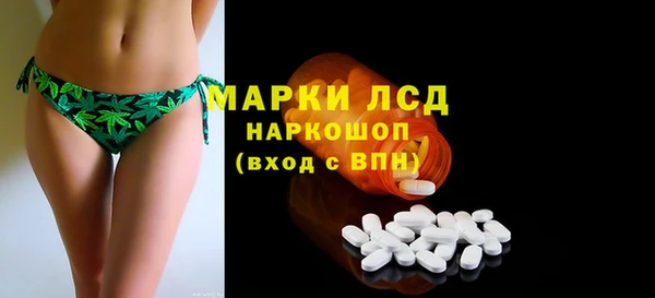 мет Горняк
