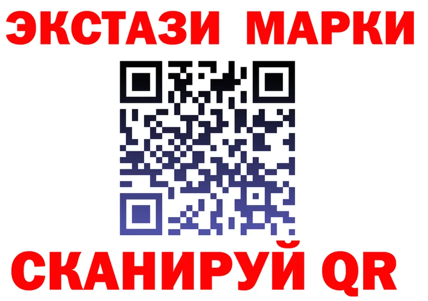 ЭКСТАЗИ VHQ зеркало shop MEGA Афипский