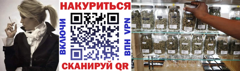 хочу   Афипский  Бошки марихуана LSD WEED 